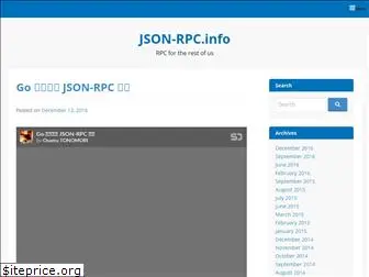 json-rpc.info