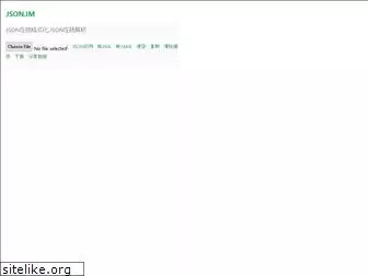 json.im