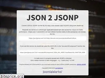 json2jsonp.com