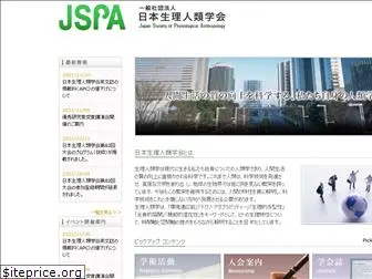 jspa.net