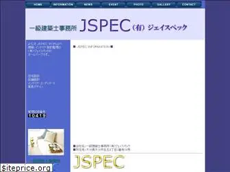 jspec777.com