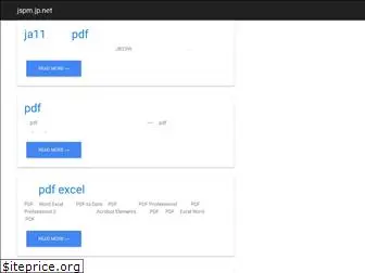 jspm.jp.net
