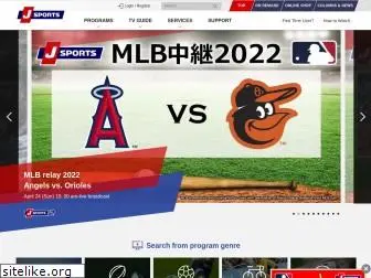 jsports.co.jp