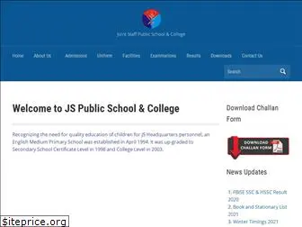 jspsc.edu.pk
