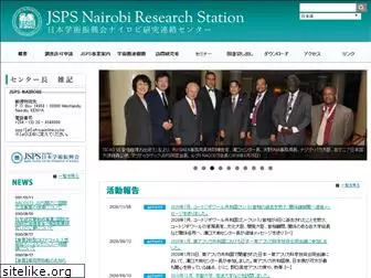 jspsnairobi.org