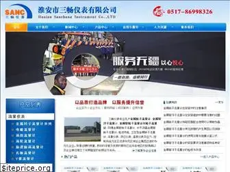 jssanchang.com