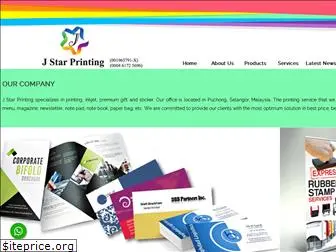 jstarprinting.com.my