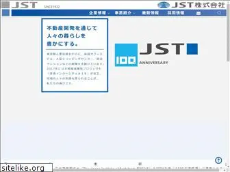 jsteam.jp