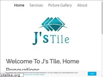 jstile.net