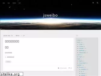 jsweibo.github.io