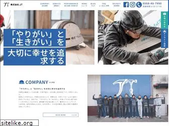 jt-company.info
