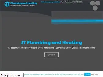 jt-plumbingandheating.com