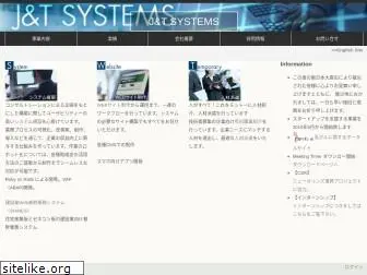jt-sys.co.jp