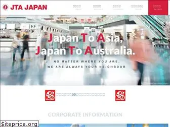 jta-japan.com