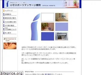 jta-komori.com