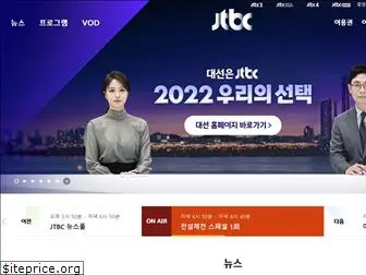 jtbc.joins.com