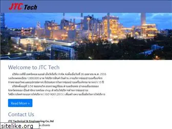 jtc-tech.com