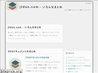 jtdan.com