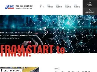 jtec-hd.co.jp