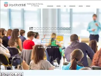 jtechlab.co.jp