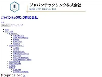 jtechlink.co.jp