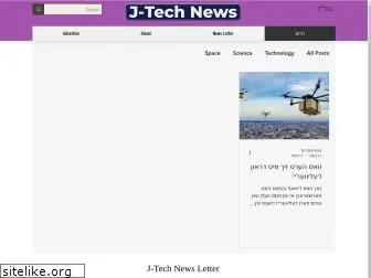 jtechnews.net