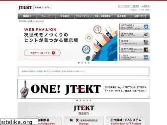 jtekt.co.jp