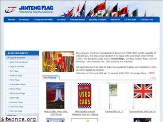 jtflag.com