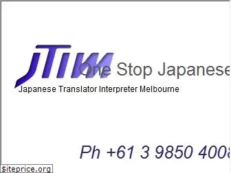 jtim.com.au