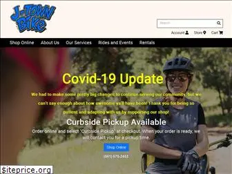 jtownbike.com