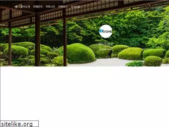 jtravel.co.kr