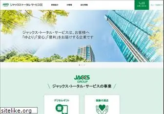 jts-web.co.jp