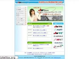 ju-nara.com