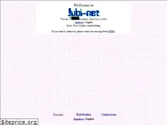 jubi-net.com