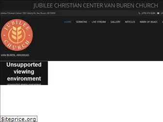 jubileechristiancenter.org