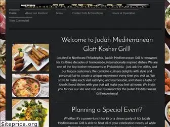 judahgrill.com