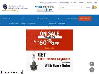 judaica-mall.com