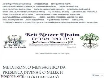judaismonazarenosp.wordpress.com