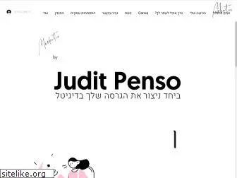 juditpenso.co.il