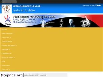 judorry.com