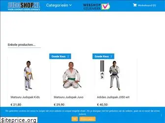judoshop.nl