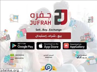 jufrah.com