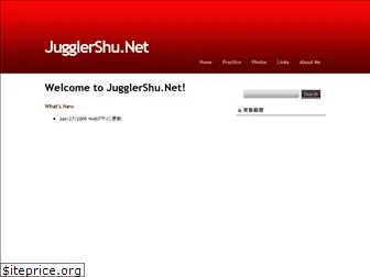 jugglershu.net