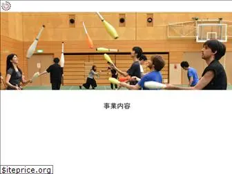 juggling.jp