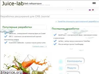 juice-lab.ru