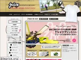 juice-tee.com