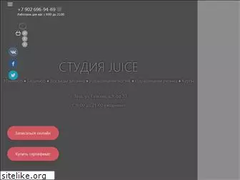juice71.ru