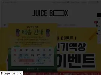 juicebox.co.kr