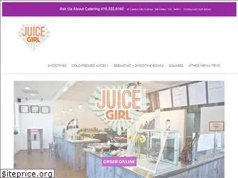 juicegirlmv.com