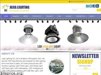 jujialighting.com